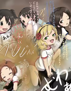 Page 140 of Pixiv Collection - preview thumbnail