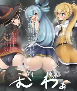 Page 154 of Pixiv Collection - preview thumbnail