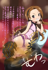 Page 189 of Pixiv Collection - preview thumbnail