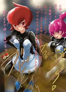 Page 252 of Pixiv Collection - preview thumbnail