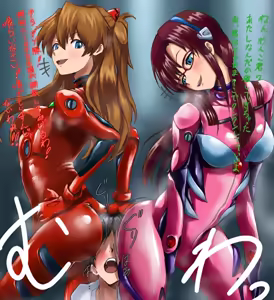 Page 289 of Pixiv Collection - preview thumbnail