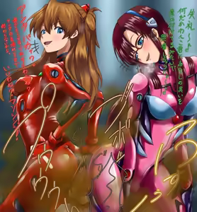 Page 290 of Pixiv Collection - preview thumbnail