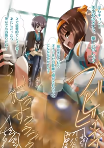 Page 367 of Pixiv Collection - preview thumbnail