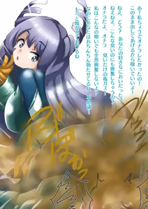 Page 385 of Pixiv Collection - preview thumbnail