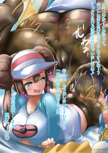 Page 388 of Pixiv Collection - preview thumbnail