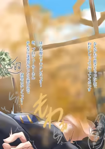 Page 395 of Pixiv Collection - preview thumbnail