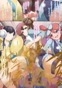 Page 413 of Pixiv Collection - preview thumbnail