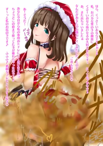 Page 415 of Pixiv Collection - preview thumbnail