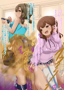 Page 426 of Pixiv Collection - preview thumbnail