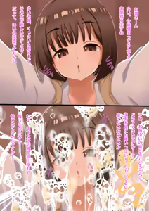 Page 454 of Pixiv Collection - preview thumbnail
