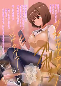 Page 457 of Pixiv Collection - preview thumbnail
