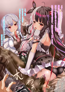 Page 460 of Pixiv Collection - preview thumbnail