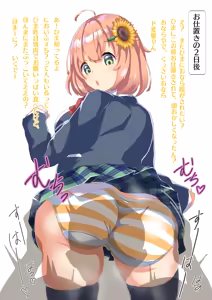 Page 467 of Pixiv Collection - preview thumbnail