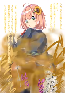 Page 468 of Pixiv Collection - preview thumbnail