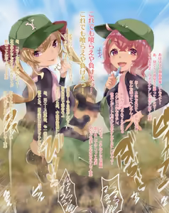Page 615 of Pixiv Collection - preview thumbnail