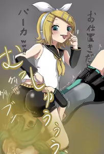 Page 69 of Pixiv Collection - preview thumbnail