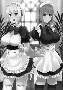 Page 51 of Secret Recipe, (Erina Nakiri, Alice Nakiri, Hisako Arato) colección en español. - preview thumbnail