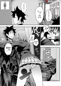 Page 52 of Secret Recipe, (Erina Nakiri, Alice Nakiri, Hisako Arato) colección en español. - preview thumbnail