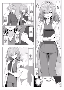 Page 11 of Hayato Sensei no Mesuka Karte Byouin-hen 1-5 - preview thumbnail