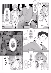 Page 20 of Hayato Sensei no Mesuka Karte Byouin-hen 1-5 - preview thumbnail