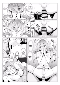 Page 25 of Hayato Sensei no Mesuka Karte Byouin-hen 1-5 - preview thumbnail