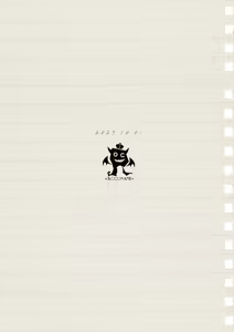 Page 22 of Koushite Watashi wa Black Kigyou wo Yameta - preview thumbnail