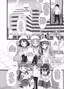 Page 16 of Pankiss ~Kiss my panties!!~ #3 - preview thumbnail