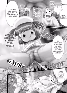 Page 22 of Pankiss ~Kiss my panties!!~ #3 - preview thumbnail