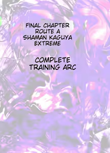 Page 5 of Taimashi Kaguya Kiwami 8 Route A ~Kanzen Chokyo hen~ - preview thumbnail