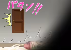Page 106 of mitari no sono ep.41~68 - preview thumbnail