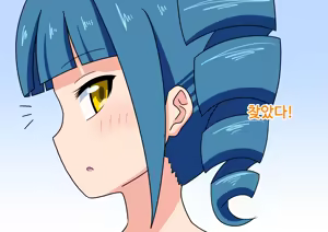 Page 191 of mitari no sono ep.41~68 - preview thumbnail