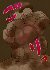 Page 199 of mitari no sono ep.41~68 - preview thumbnail