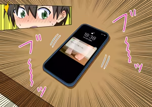 Page 31 of mitari no sono ep.41~68 - preview thumbnail