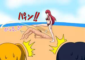 Page 365 of mitari no sono ep.41~68 - preview thumbnail
