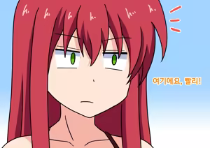 Page 418 of mitari no sono ep.41~68 - preview thumbnail