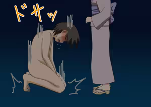 Page 153 of mitari no sono ep.69~92 - preview thumbnail
