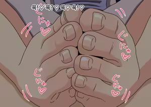 Page 185 of mitari no sono ep.69~92 - preview thumbnail