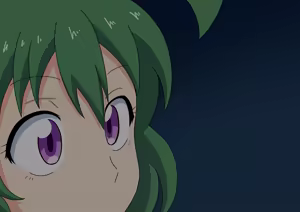 Page 195 of mitari no sono ep.69~92 - preview thumbnail