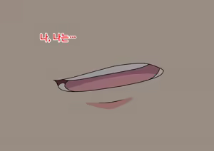 Page 203 of mitari no sono ep.69~92 - preview thumbnail
