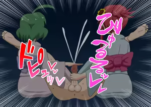 Page 215 of mitari no sono ep.69~92 - preview thumbnail