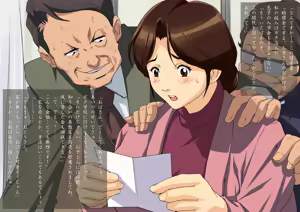 Page 34 of Okaa-san Mitsuko -Haitoku no Nakadashi Soukan- - preview thumbnail
