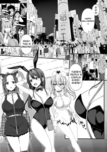 Page 3 of Halloween de Ukareta Gal-tachi ni Saimin Seisai o!! | Hypnotism punishment for the girls having fun on Halloween!! - preview thumbnail