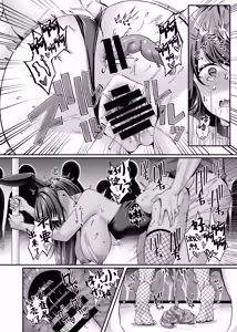 Page 16 of Jinkaku Haisetsu!! Onnakyoushi Oni Acme - preview thumbnail