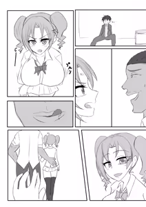 Page 777 of ehhoeho - preview thumbnail