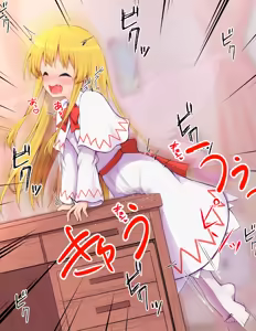 Page 113 of Kado Ona ga Barechau Lily-chan - preview thumbnail