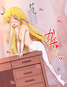 Page 121 of Kado Ona ga Barechau Lily-chan - preview thumbnail
