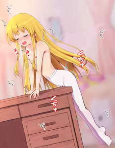 Page 123 of Kado Ona ga Barechau Lily-chan - preview thumbnail