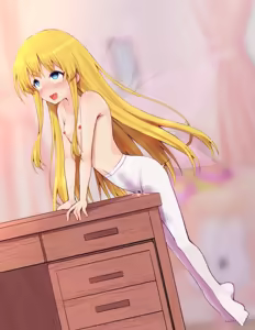 Page 204 of Kado Ona ga Barechau Lily-chan - preview thumbnail