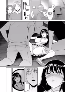 Page 16 of Iinarikko 3 | Послушный ребёнок 3 - preview thumbnail