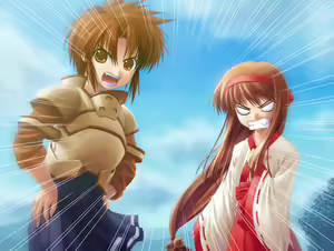 Page 73 of Eien no Aselia Special Edition - preview thumbnail